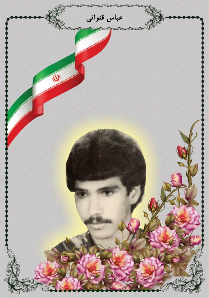 فاقد تصویر